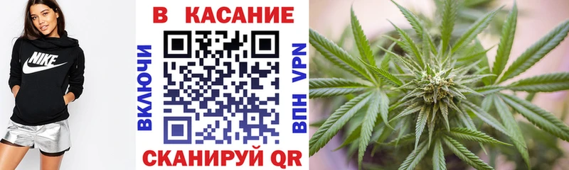 Где купить наркоту Сердобск Alpha PVP Бошки Шишки Меф мяу мяу Гашиш