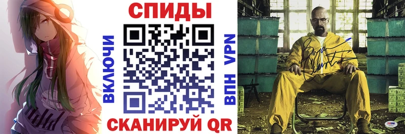 как найти   Сердобск  АМФ 97% 
