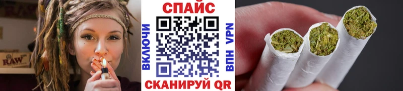 Бутират вода  mega онион  Сердобск 