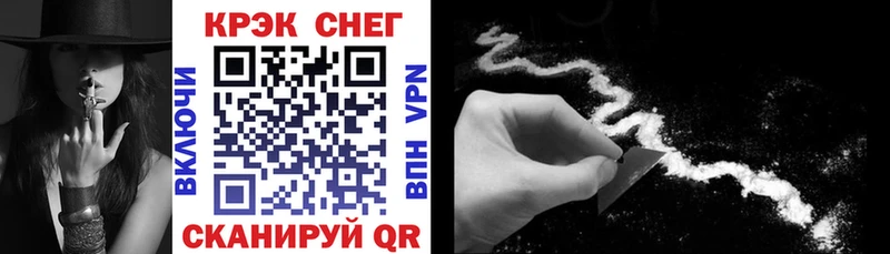 ссылка на мегу онион  Сердобск  COCAIN Колумбийский 