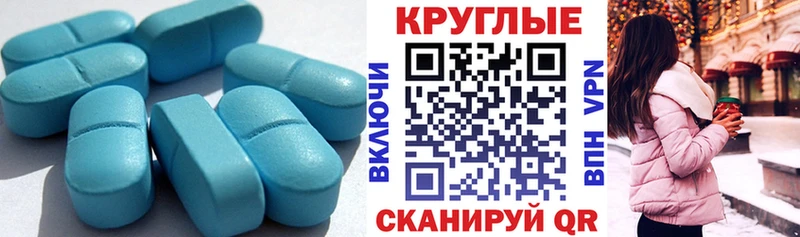 Экстази 99%  где найти наркотики  Сердобск 