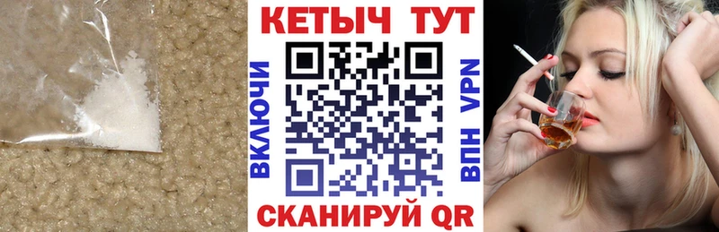 Кетамин ketamine  наркота  OMG рабочий сайт  Сердобск 