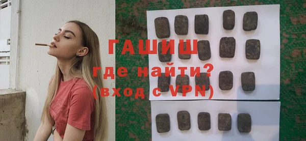 бошки Покачи