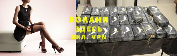 бошки Покачи