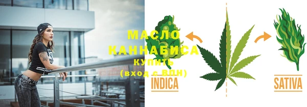 амф Покров