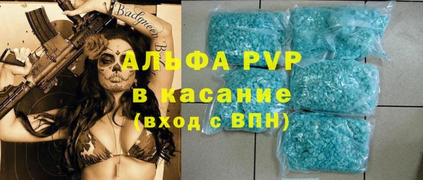 ГАЛЛЮЦИНОГЕННЫЕ ГРИБЫ Аркадак