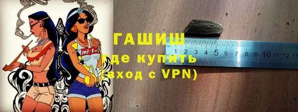 ГАЛЛЮЦИНОГЕННЫЕ ГРИБЫ Аркадак