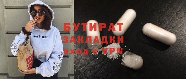 амф Покров