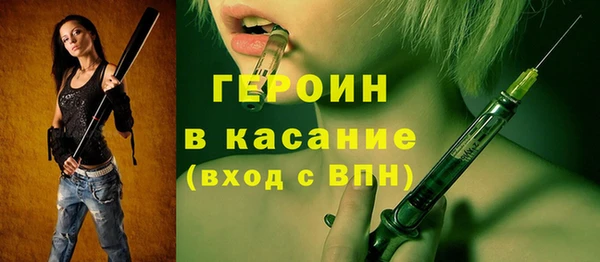 амф Покров
