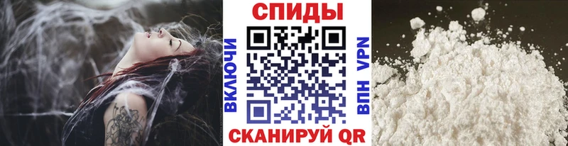 omg ССЫЛКА  сколько стоит  Сердобск  Метамфетамин Декстрометамфетамин 99.9% 