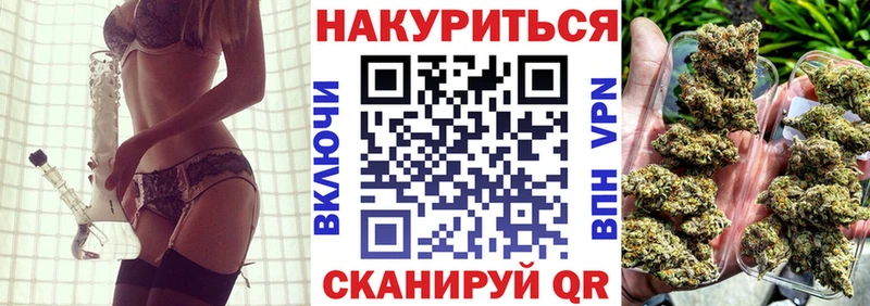 MEGA ссылка  Сердобск  Канабис сатива  закладка 